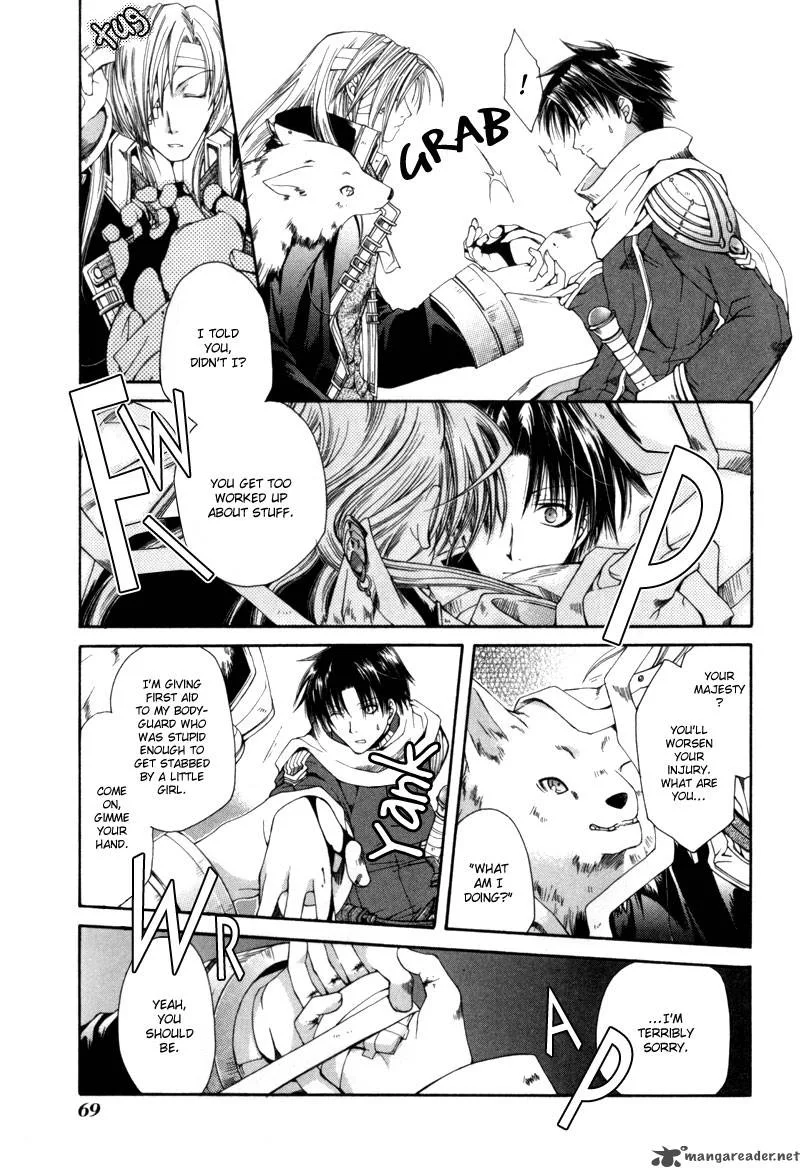 Shirogane no Ou Chapter 2 page 31