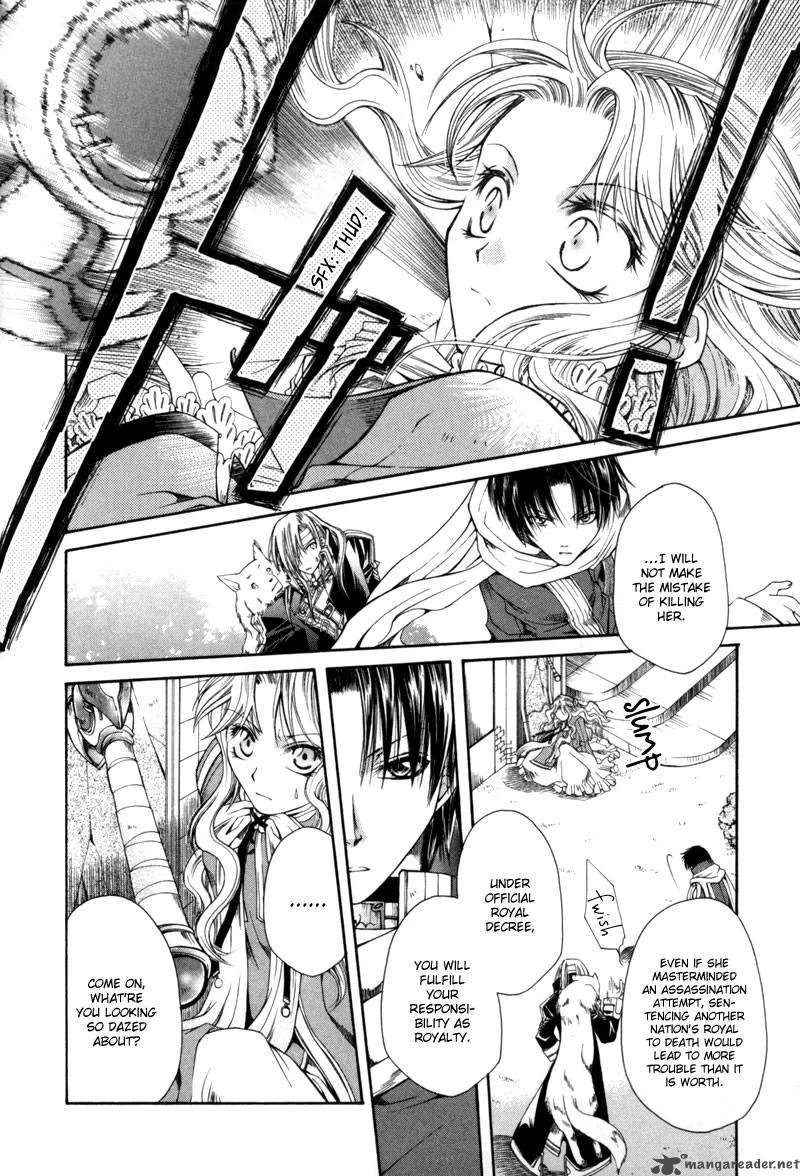 Shirogane no Ou Chapter 2 page 24