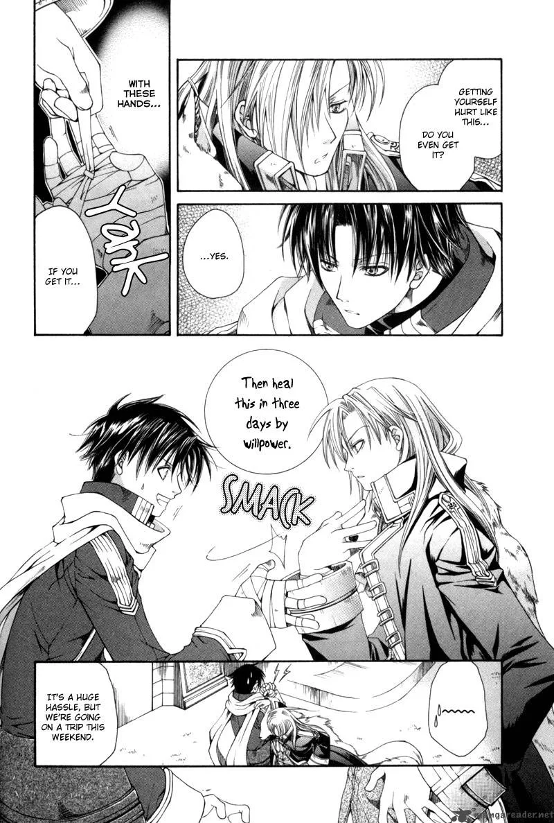 Shirogane no Ou Chapter 2 page 32