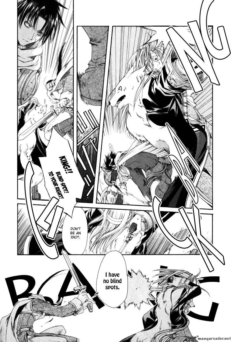 Shirogane no Ou Chapter 2 page 22