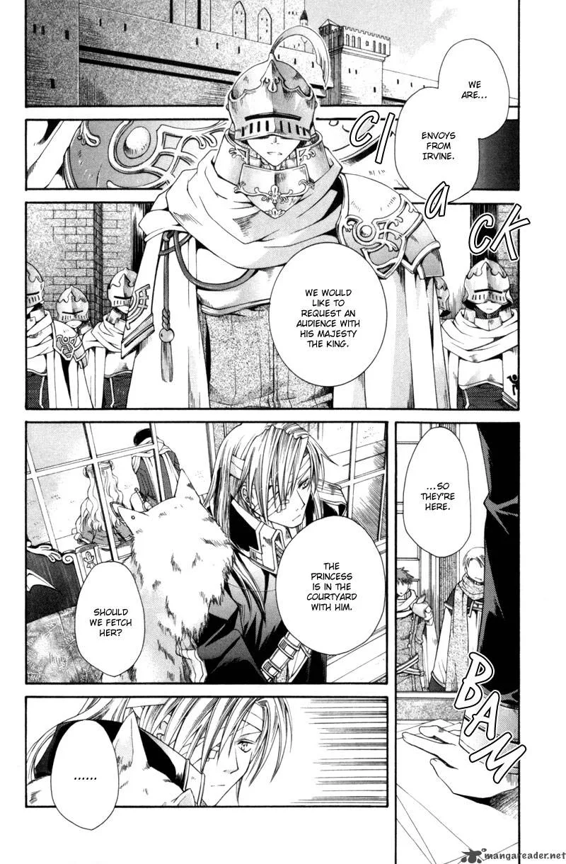 Shirogane no Ou Chapter 2 page 12