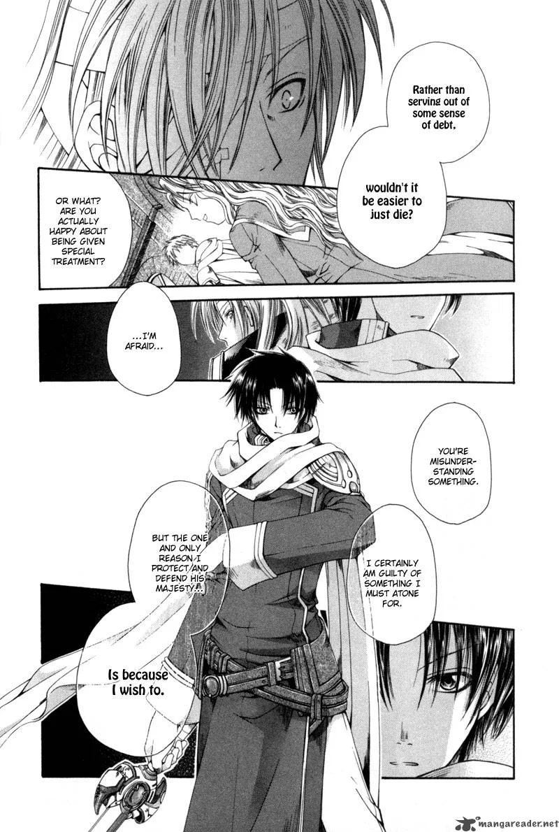 Shirogane no Ou Chapter 2 page 20