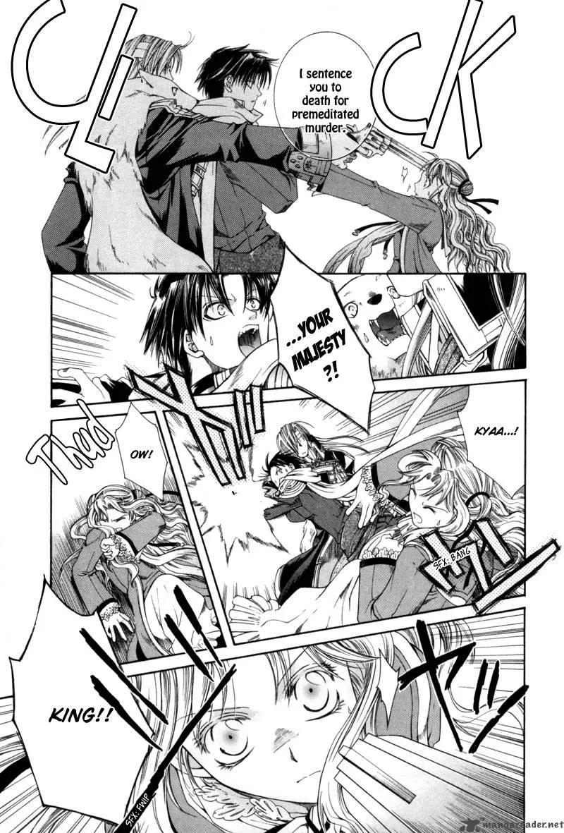 Shirogane no Ou Chapter 2 page 27