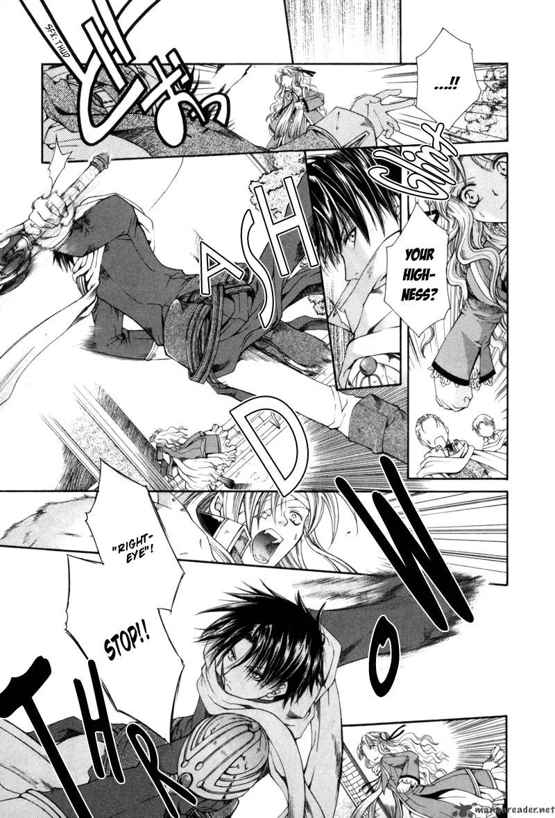 Shirogane no Ou Chapter 2 page 23