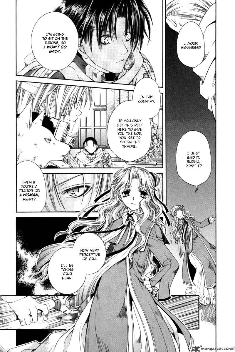 Shirogane no Ou Chapter 2 page 18