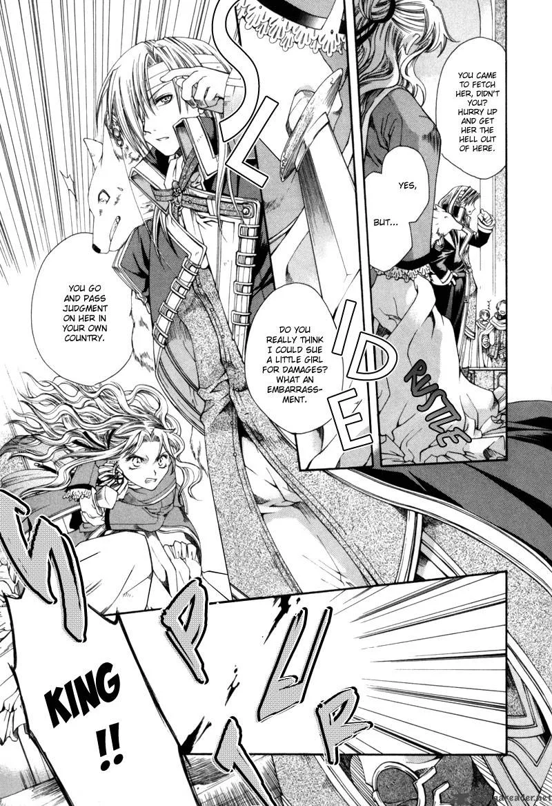Shirogane no Ou Chapter 2 page 25