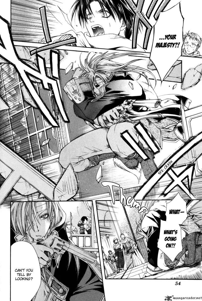 Shirogane no Ou Chapter 2 page 16