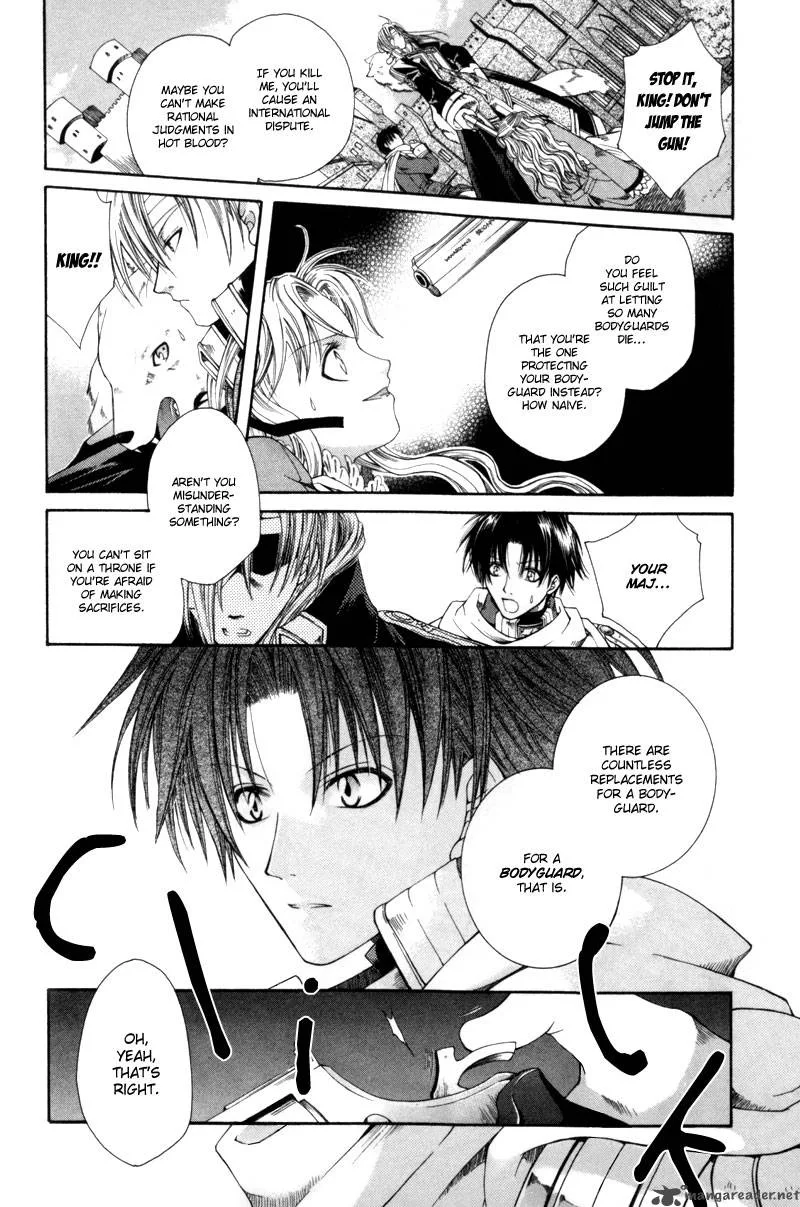 Shirogane no Ou Chapter 2 page 28