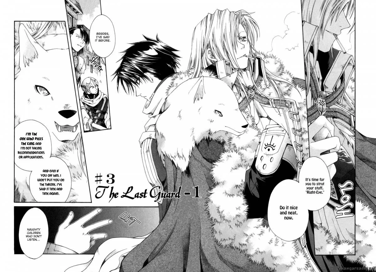 Shirogane no Ou Chapter 3 page 3
