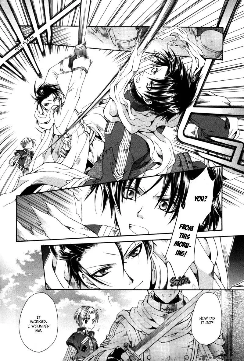 Shirogane no Ou Chapter 3 page 26