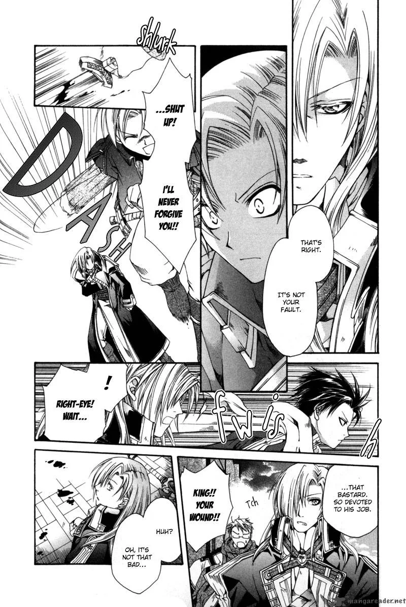Shirogane no Ou Chapter 3 page 24