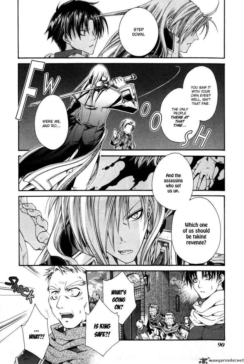 Shirogane no Ou Chapter 3 page 18