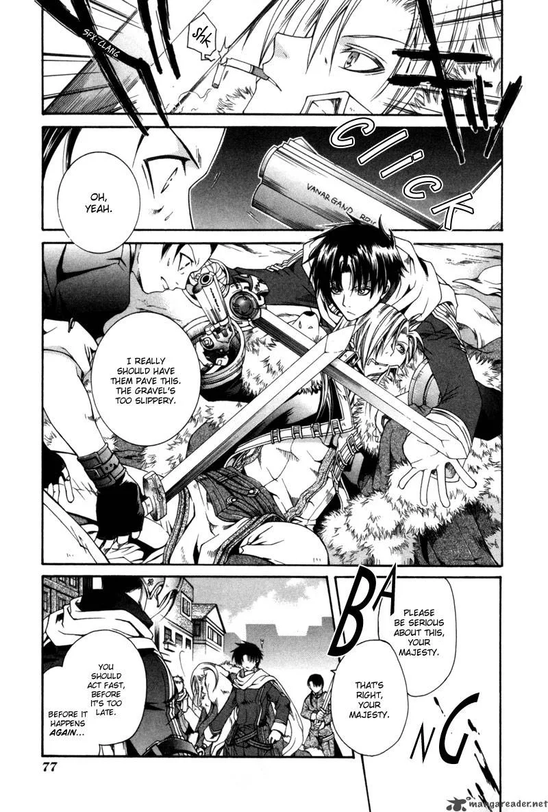 Shirogane no Ou Chapter 3 page 5
