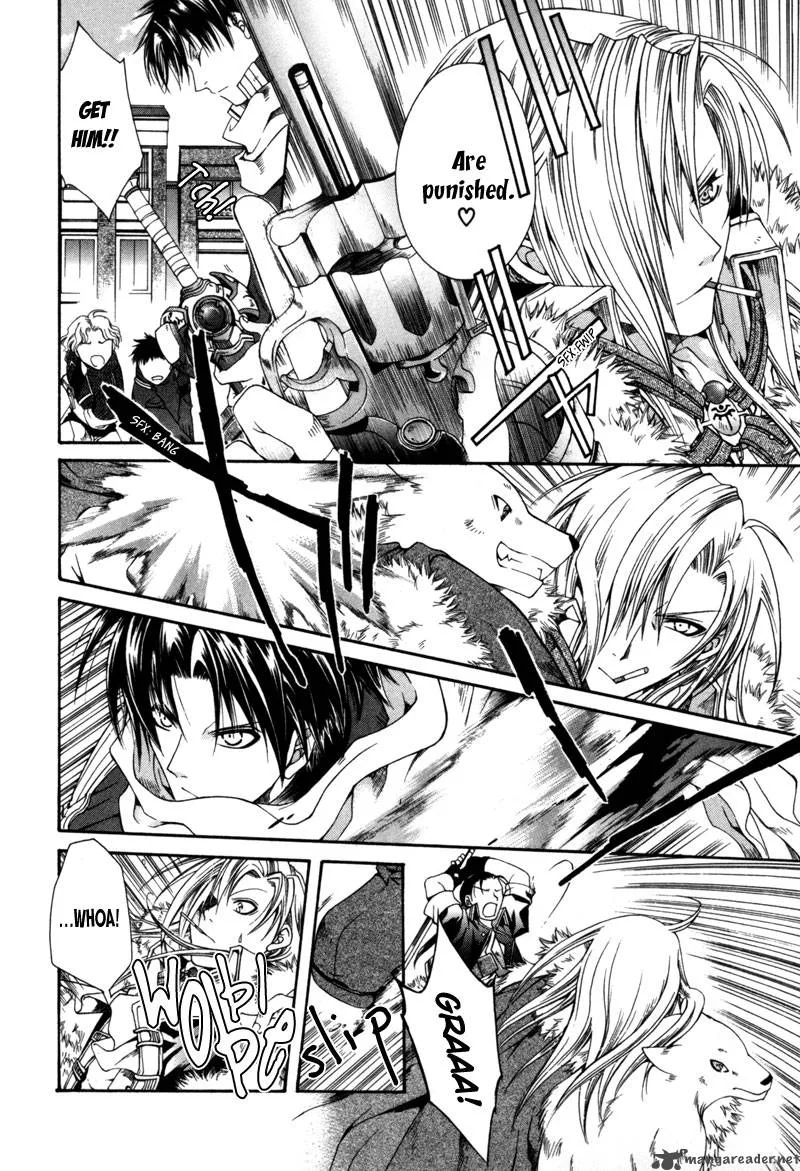 Shirogane no Ou Chapter 3 page 4