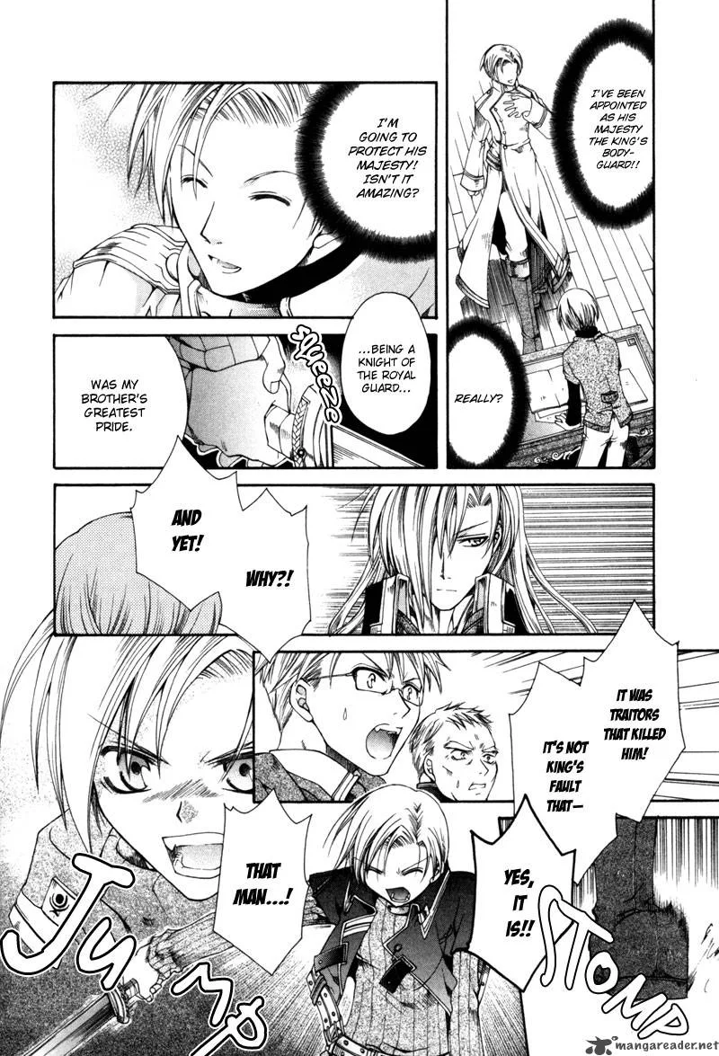 Shirogane no Ou Chapter 3 page 20