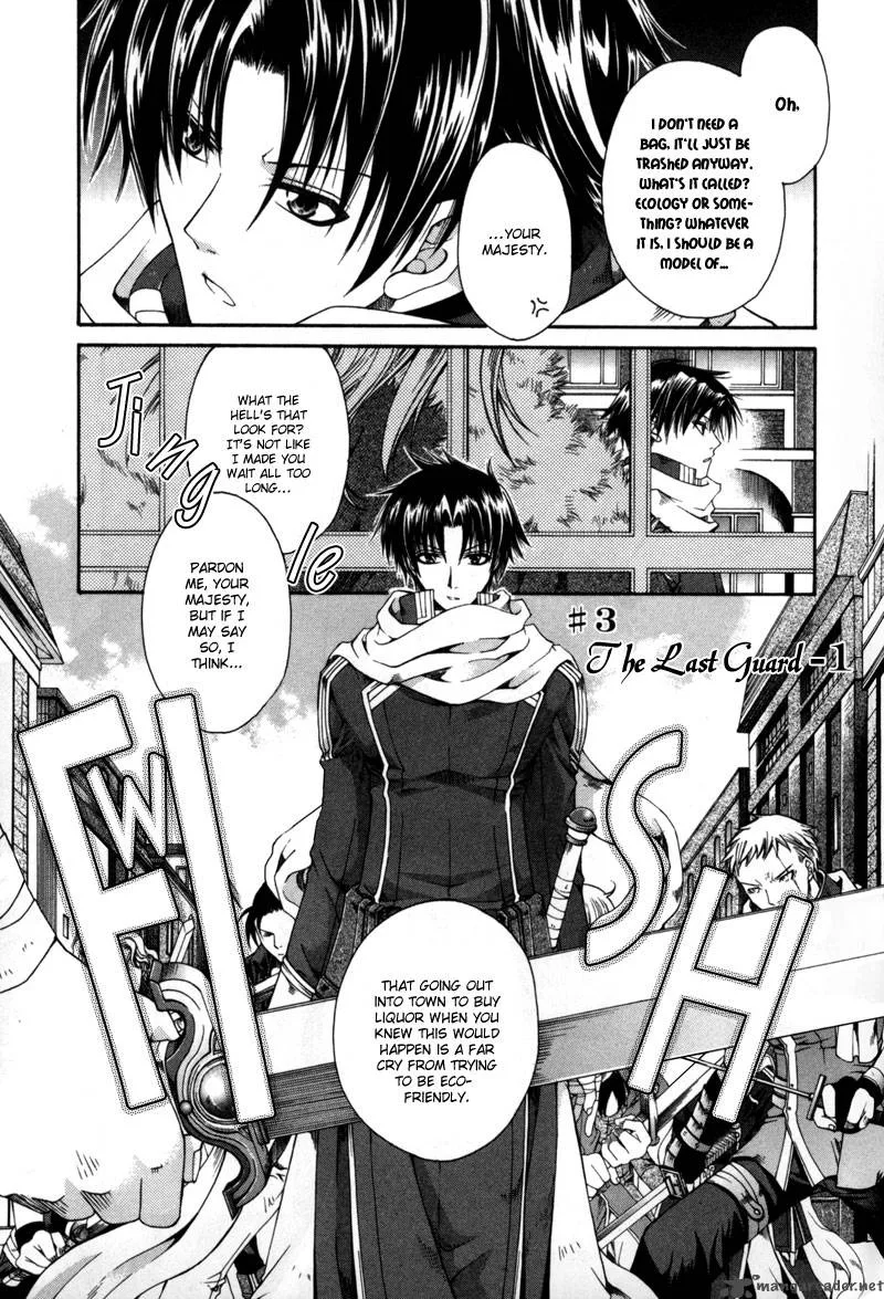 Shirogane no Ou Chapter 3 page 2