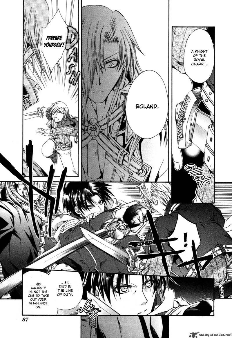Shirogane no Ou Chapter 3 page 15