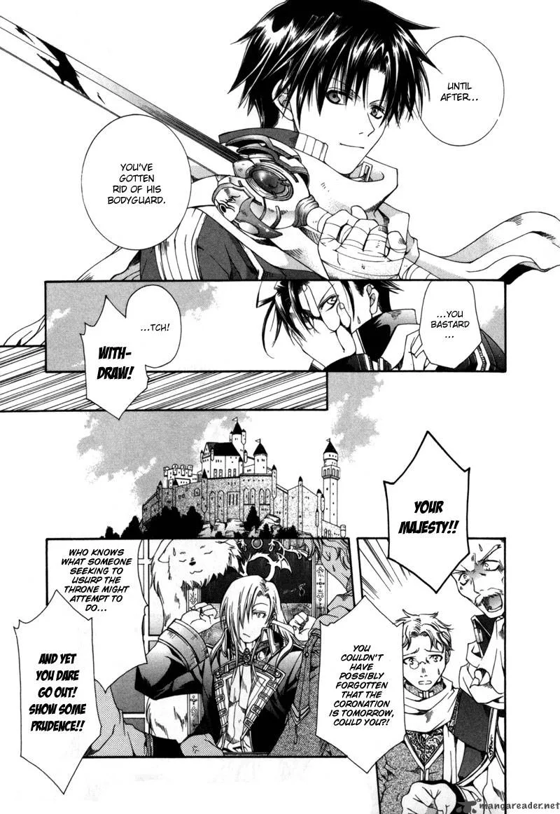 Shirogane no Ou Chapter 3 page 7