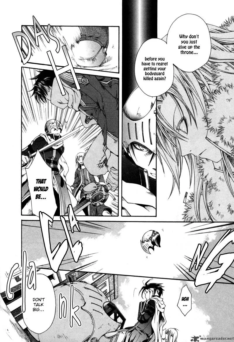 Shirogane no Ou Chapter 3 page 6