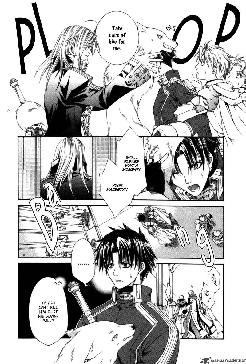 Shirogane no Ou Chapter 4 page 7
