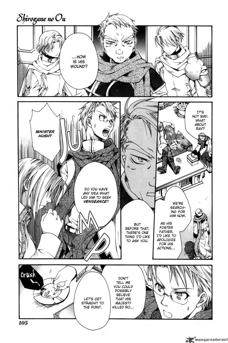 Shirogane no Ou Chapter 4 page 4