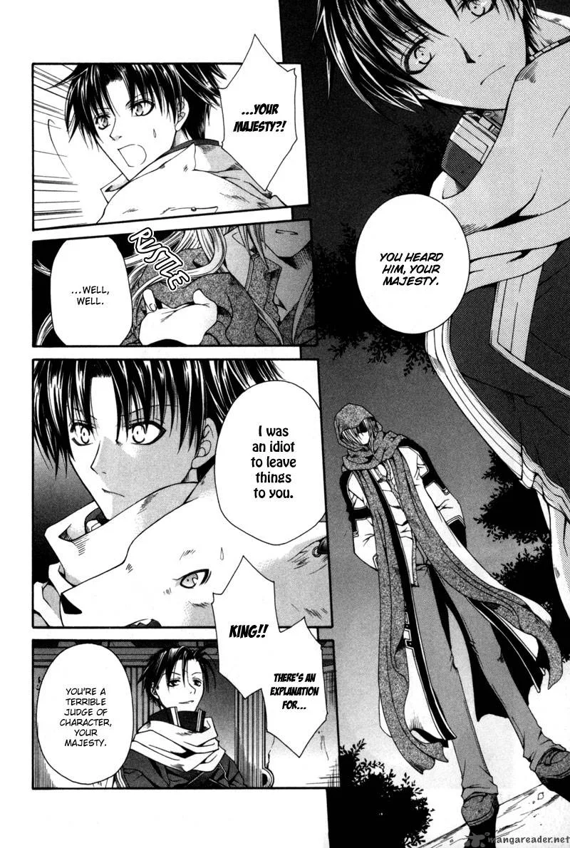 Shirogane no Ou Chapter 4 page 19