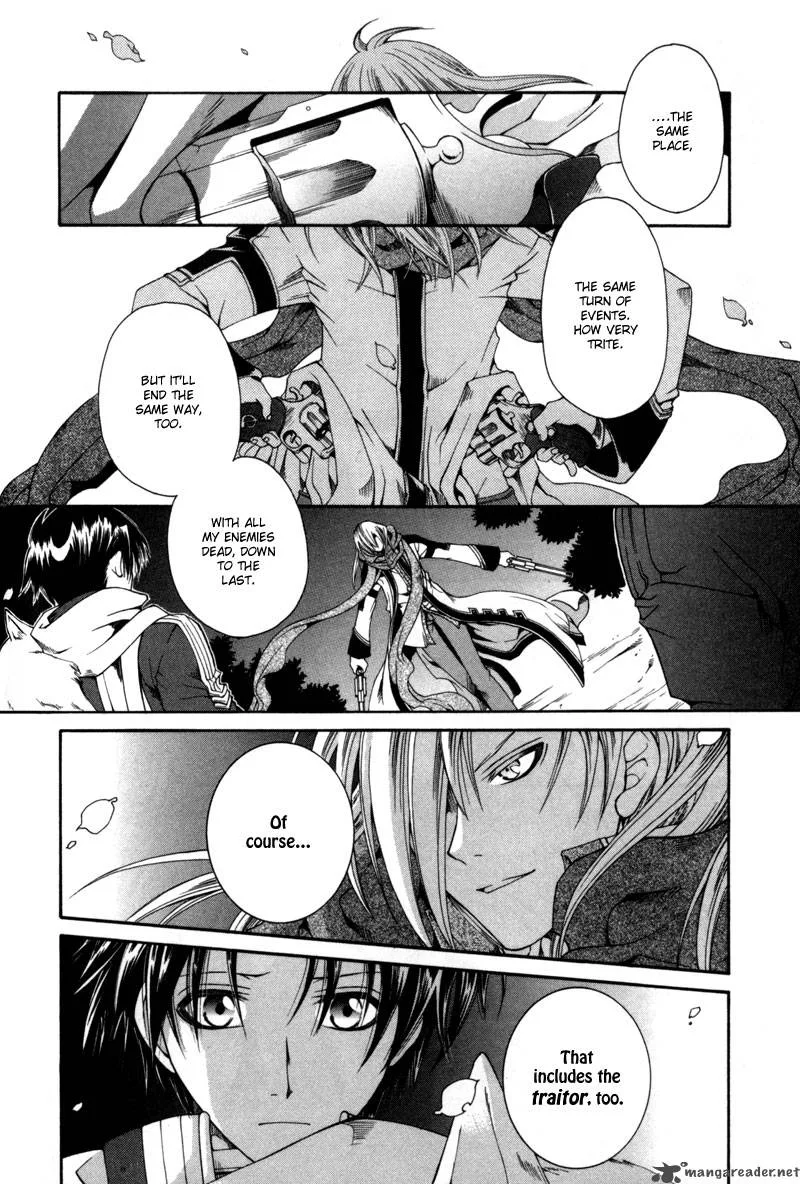 Shirogane no Ou Chapter 4 page 23