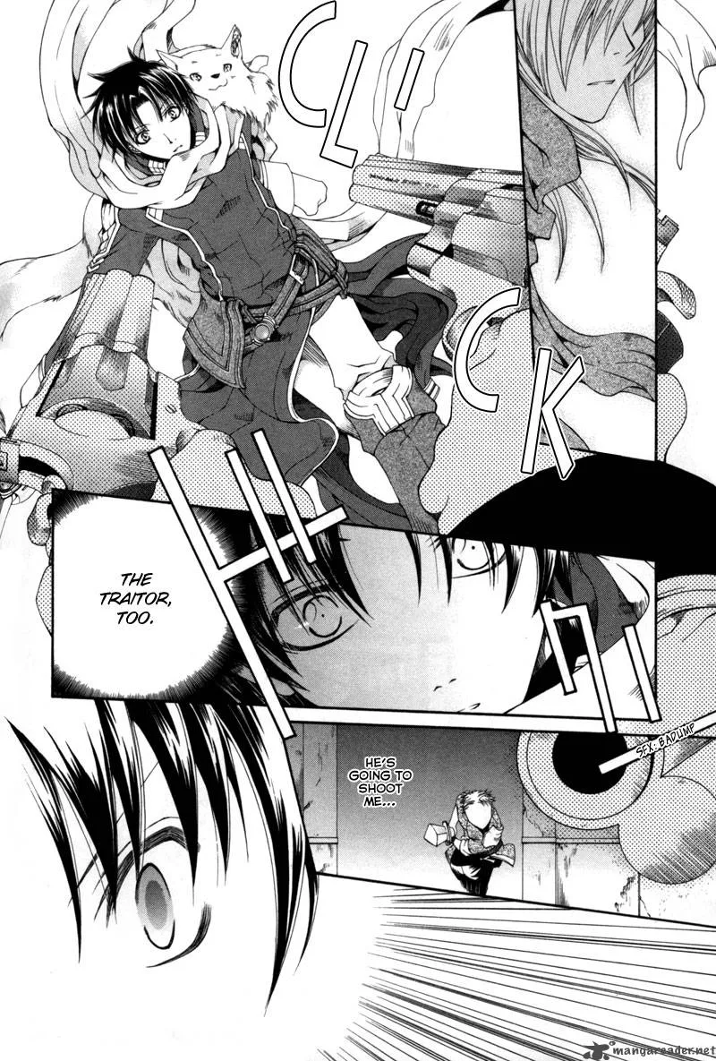 Shirogane no Ou Chapter 4 page 25
