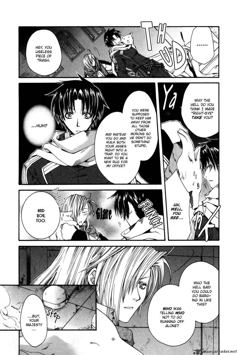 Shirogane no Ou Chapter 4 page 27