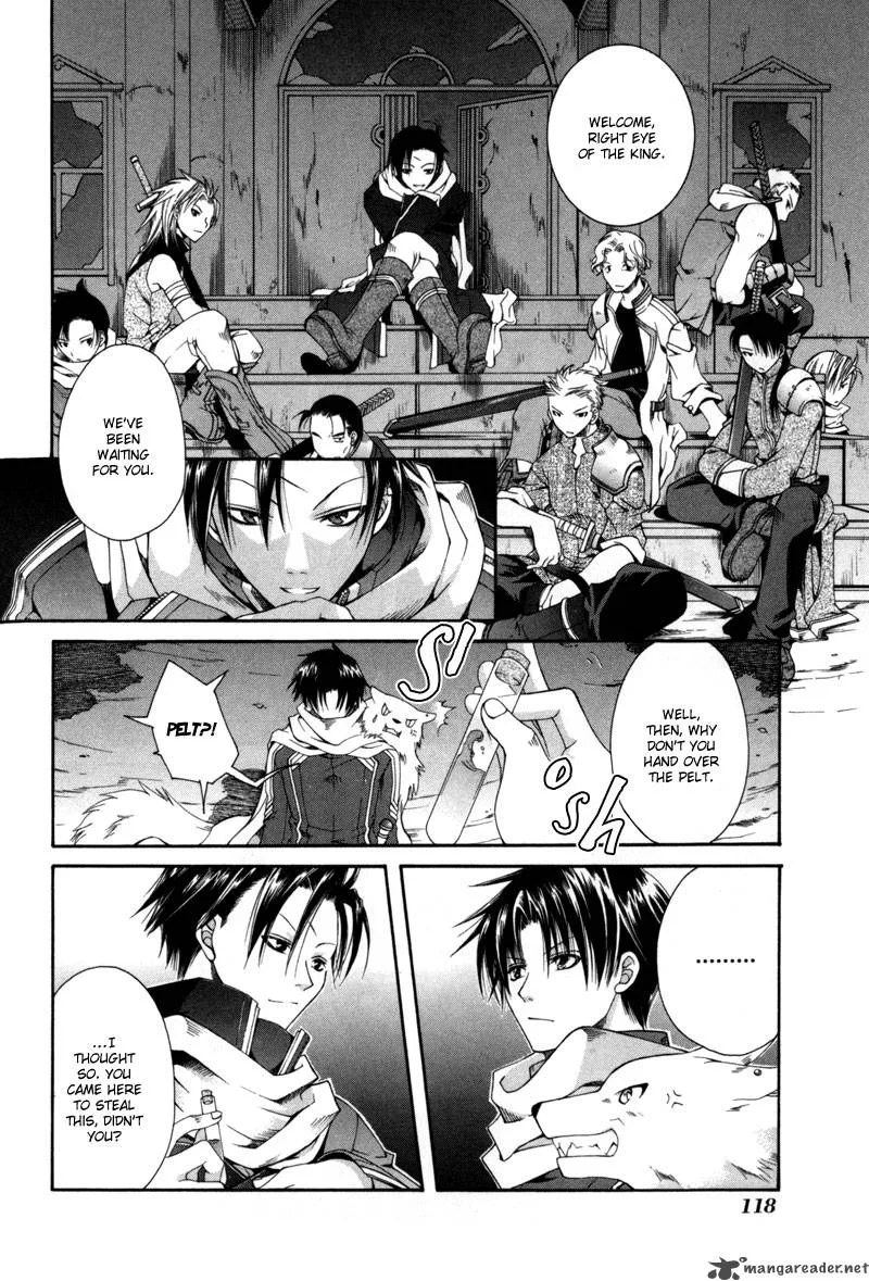 Shirogane no Ou Chapter 4 page 17