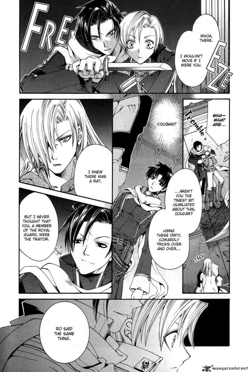 Shirogane no Ou Chapter 4 page 29