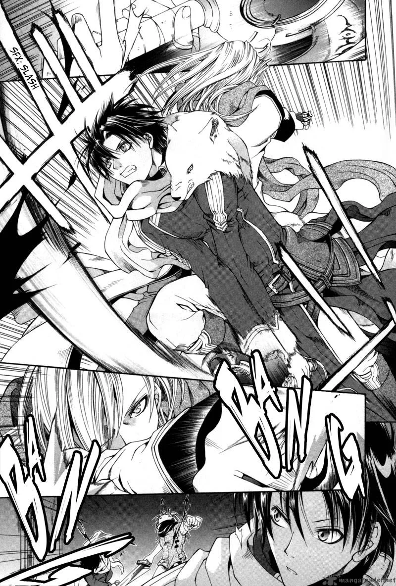 Shirogane no Ou Chapter 4 page 26