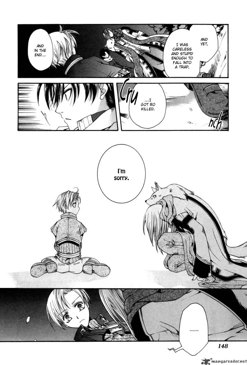 Shirogane no Ou Chapter 5 page 17