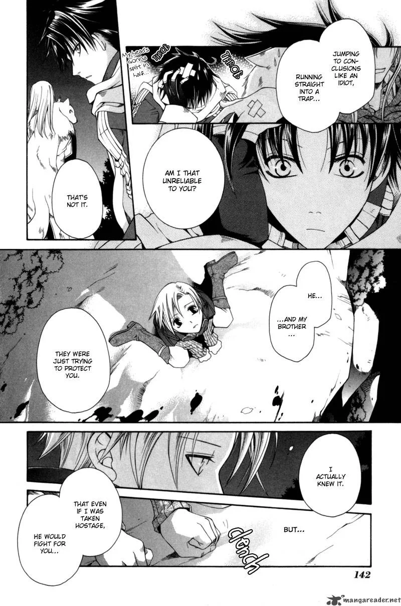 Shirogane no Ou Chapter 5 page 11