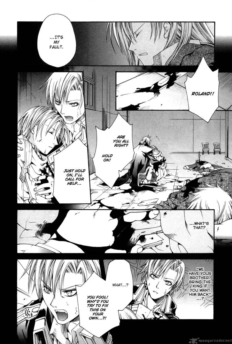 Shirogane no Ou Chapter 5 page 15