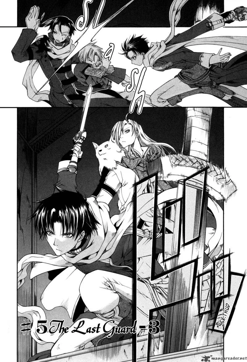 Shirogane no Ou Chapter 5 page 3