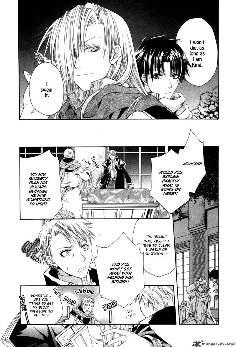 Shirogane no Ou Chapter 5 page 20