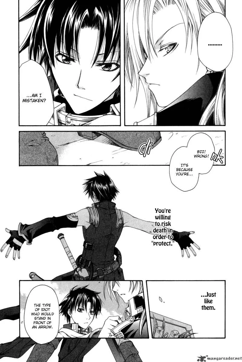 Shirogane no Ou Chapter 5 page 26