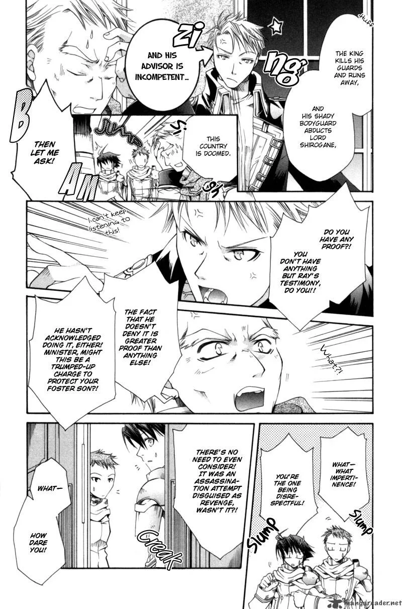 Shirogane no Ou Chapter 5 page 21