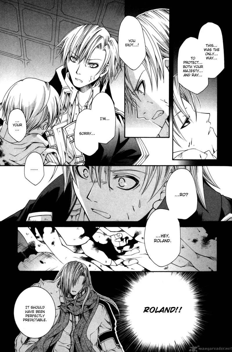 Shirogane no Ou Chapter 5 page 16
