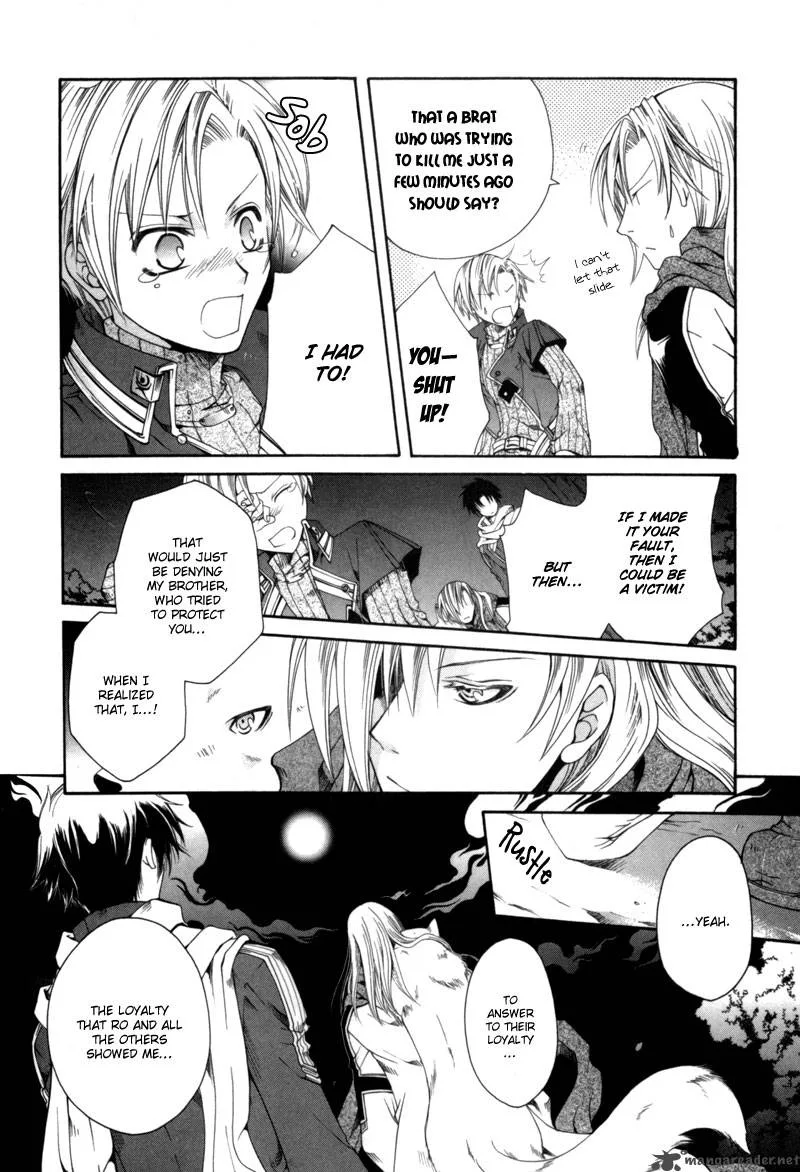 Shirogane no Ou Chapter 5 page 19