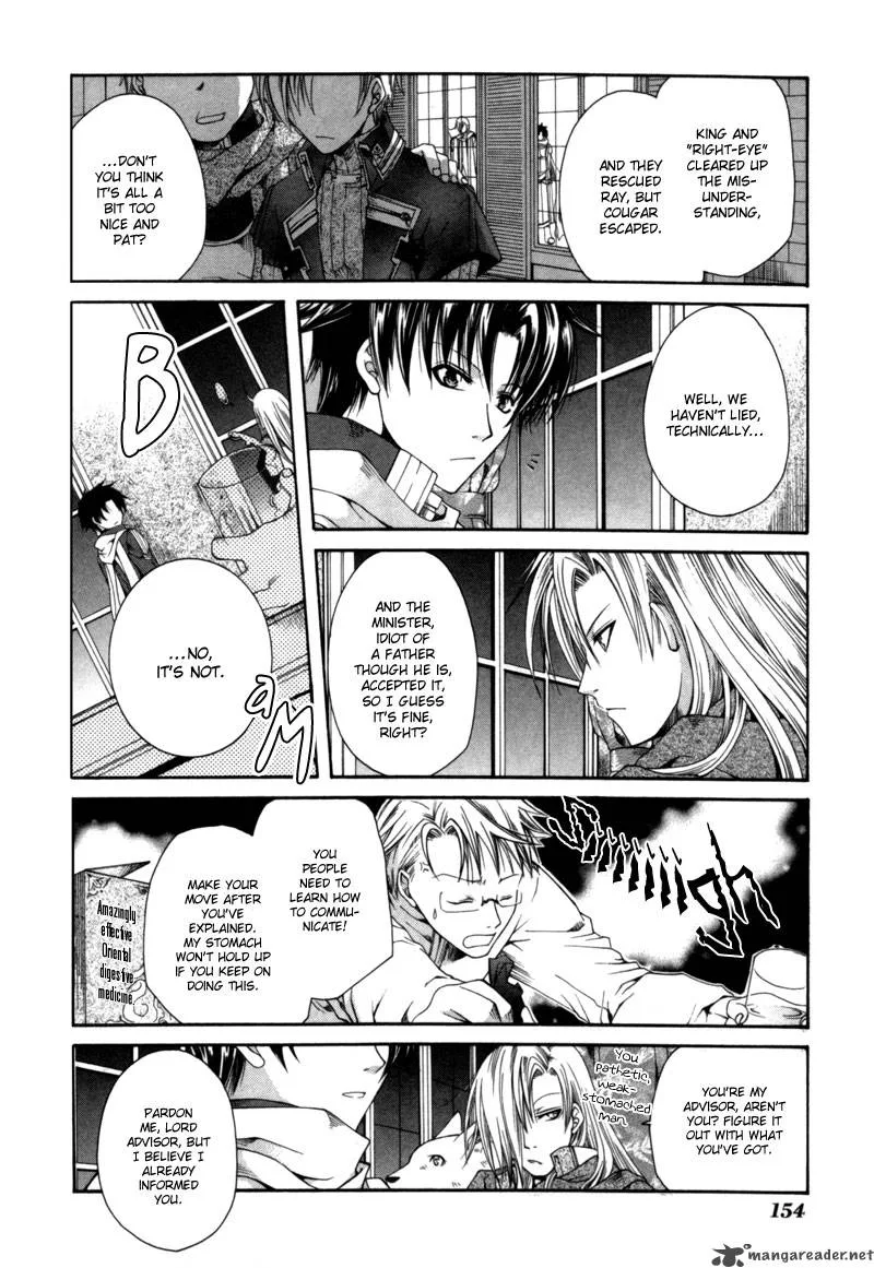 Shirogane no Ou Chapter 5 page 23