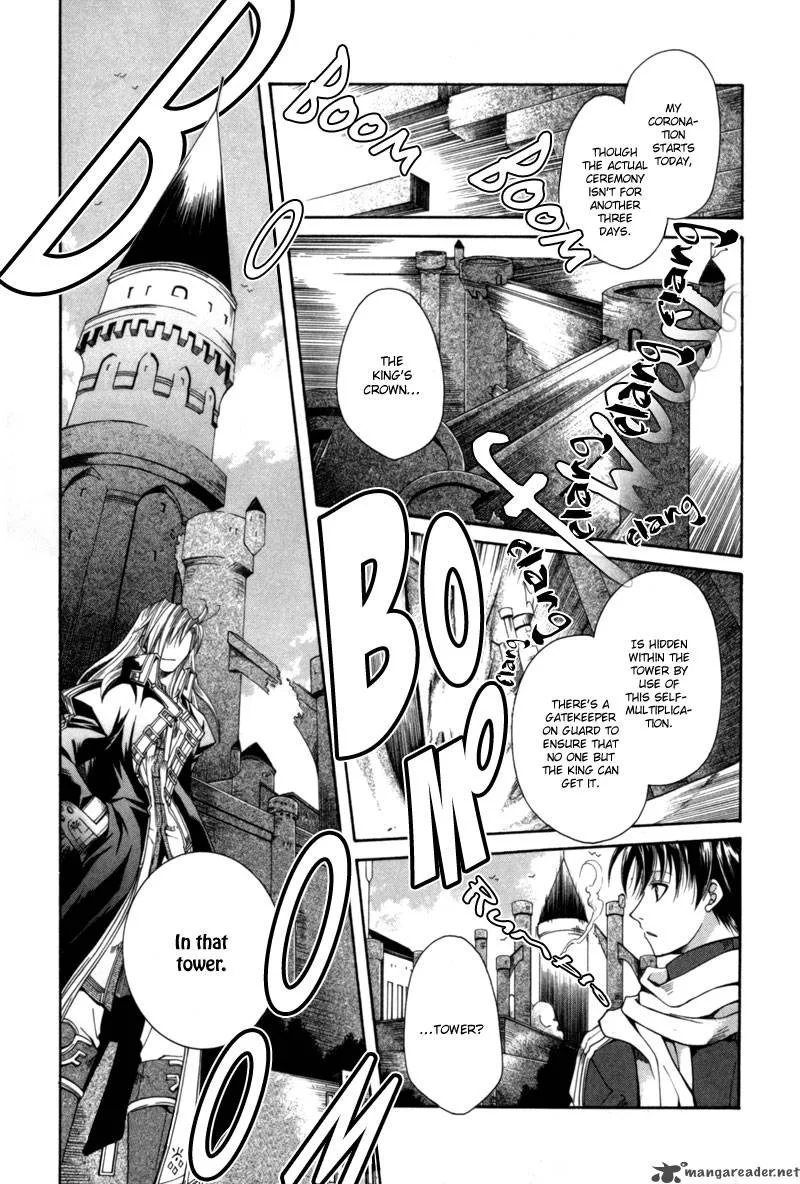 Shirogane no Ou Chapter 5 page 30