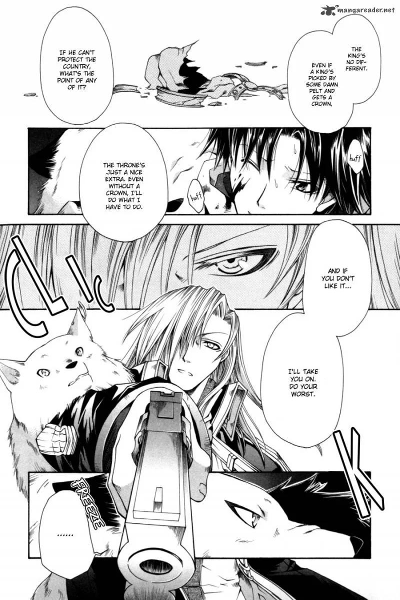 Shirogane no Ou Chapter 6 page 15