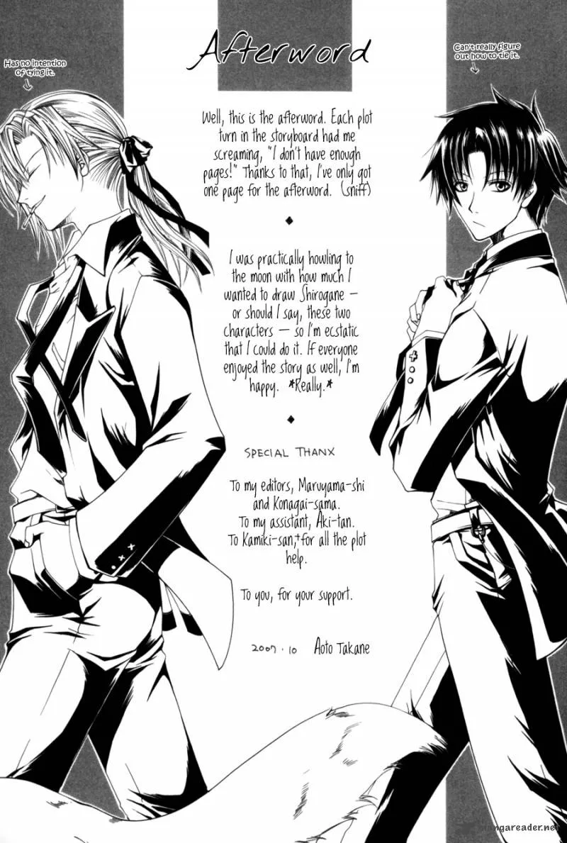 Shirogane no Ou Chapter 6 page 32