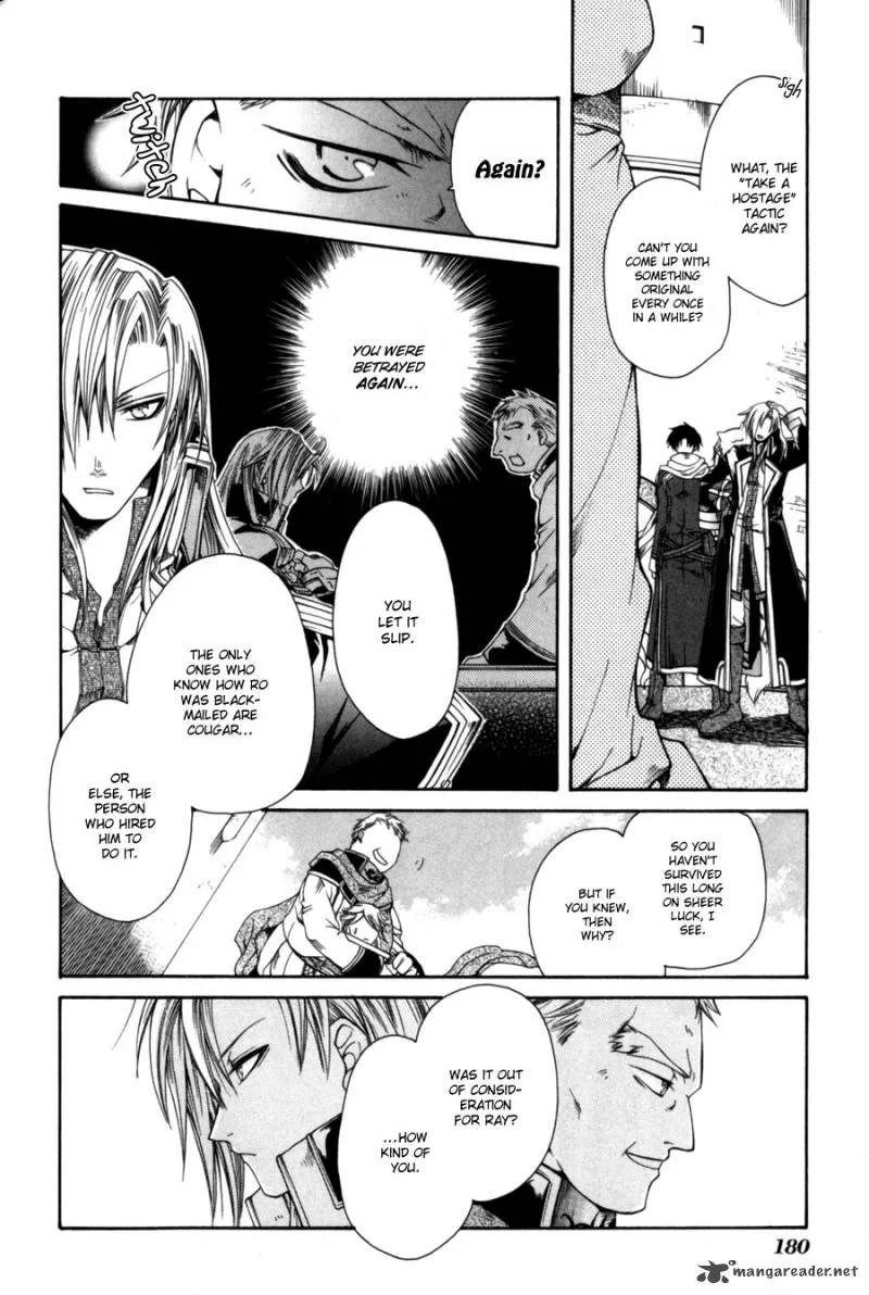 Shirogane no Ou Chapter 6 page 19
