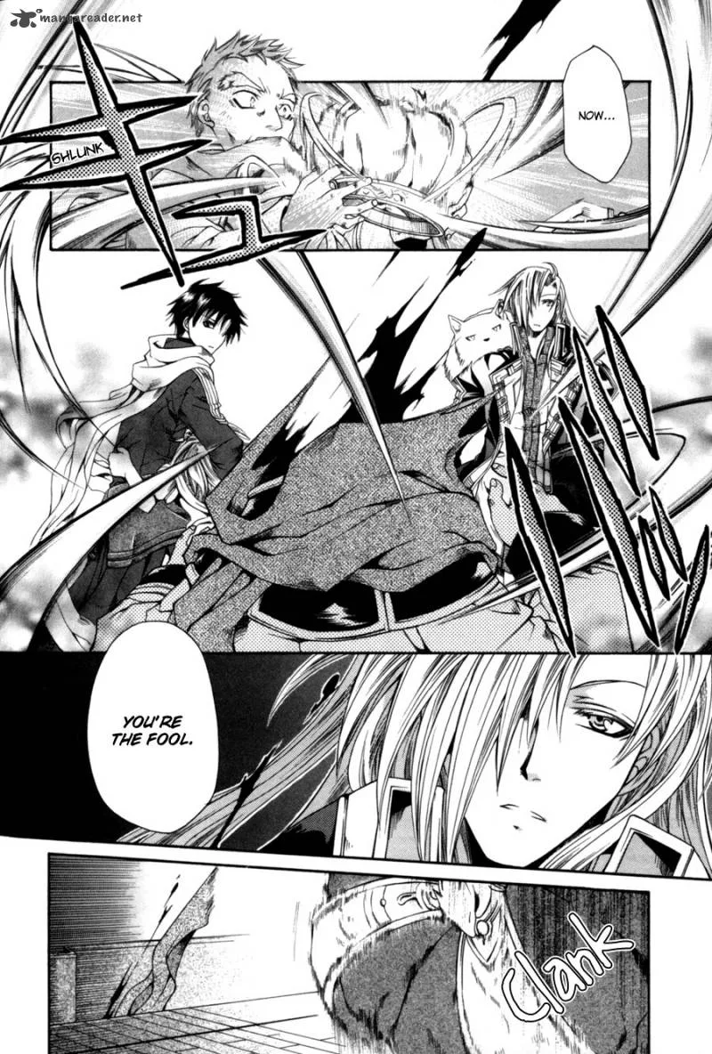 Shirogane no Ou Chapter 6 page 23