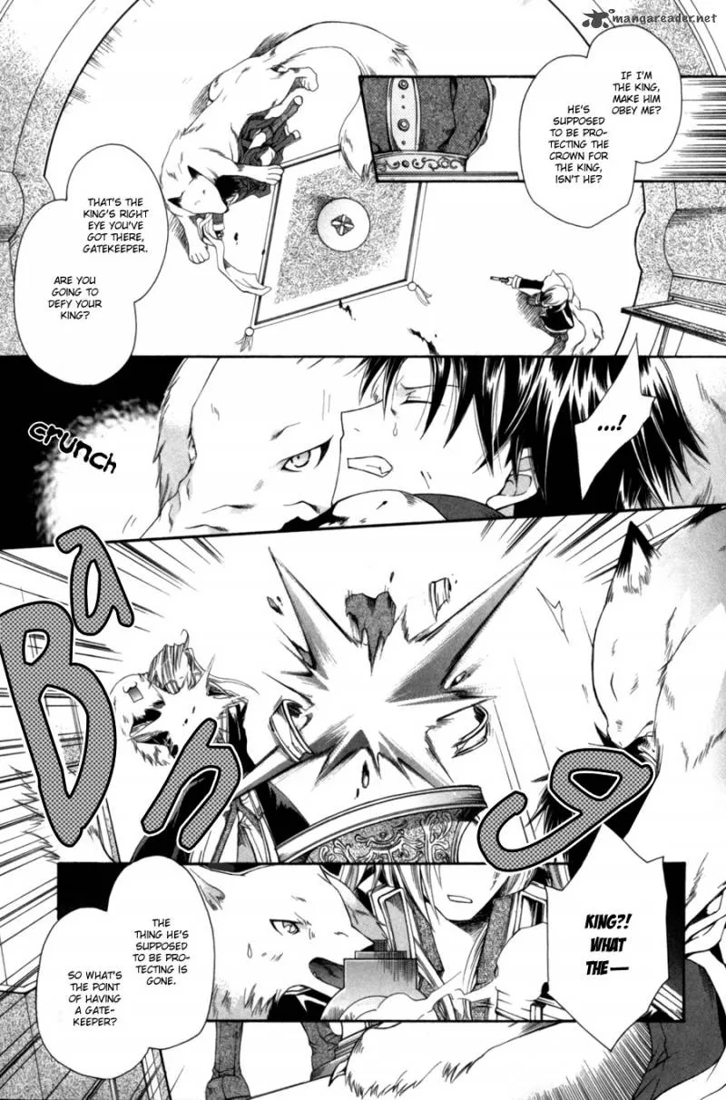 Shirogane no Ou Chapter 6 page 14