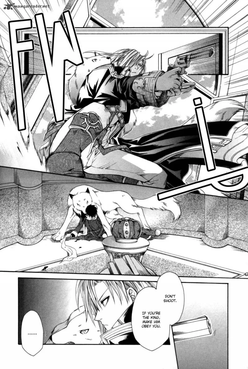 Shirogane no Ou Chapter 6 page 13