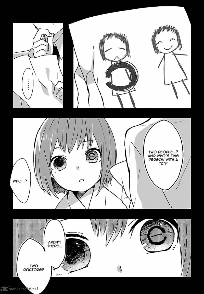 Shiryoku Kensa Chapter 1 page 7
